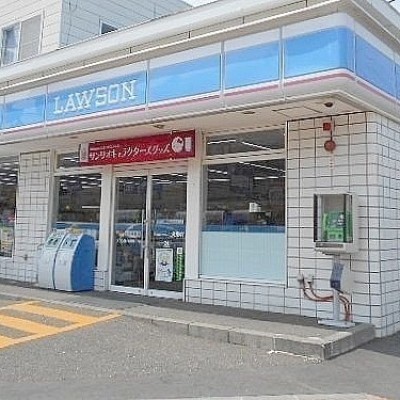 ローソン
