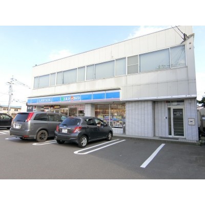 ローソン栄町店