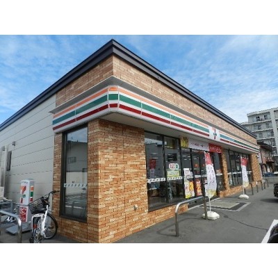 セブンイレブン花園3丁目店