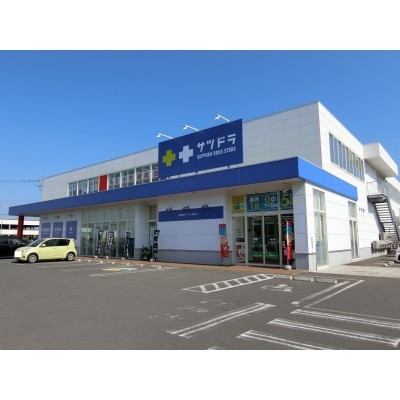 サウドラしらかば店