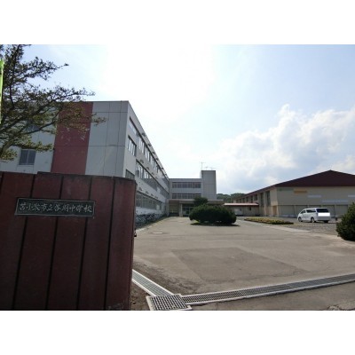 啓明中学校