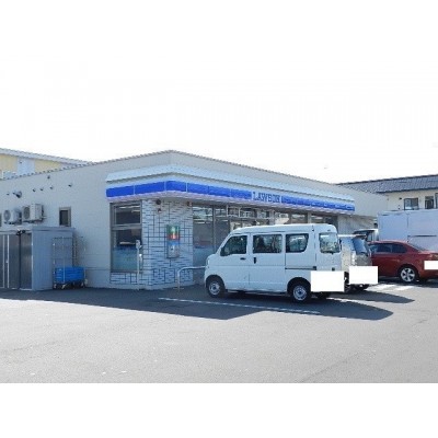 ローソン苫小牧北光店