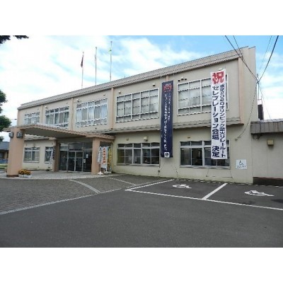 白老町役場
