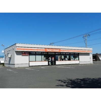 セーコーマート新明店
