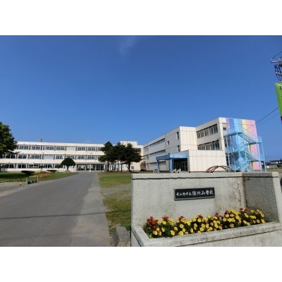 澄川小学校