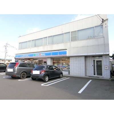 ローソン栄町店