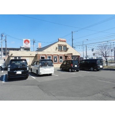 ヴィクトリア苫小牧船見店