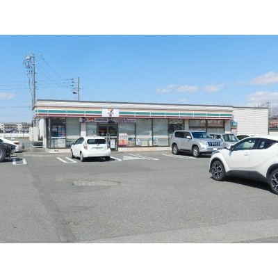 セブンイレブン苫小牧船見店