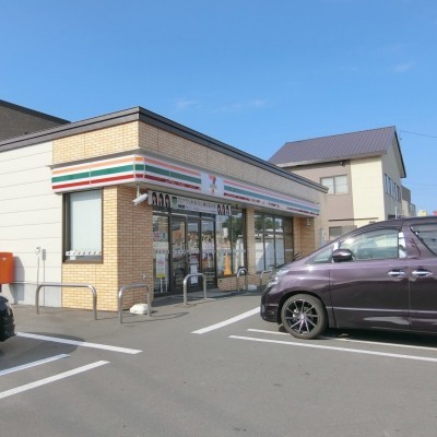 セブンイレブン苫小牧大町1丁目店