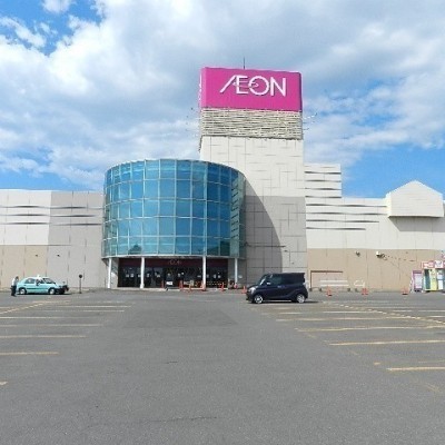 イオン登別店