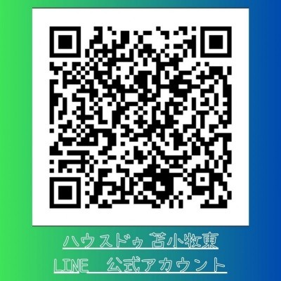 detached この地域の土地参考価格
北海道苫小牧市光洋町 （詳細非公開）