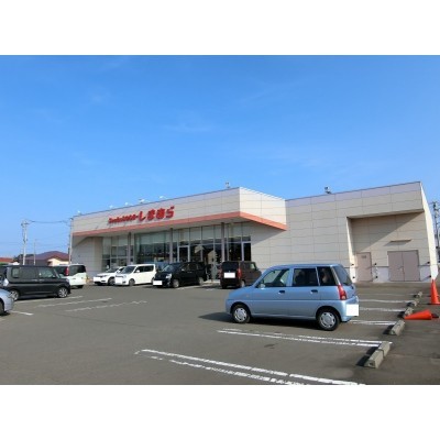 detached この地域の土地参考価格
北海道苫小牧市光洋町 （詳細非公開）