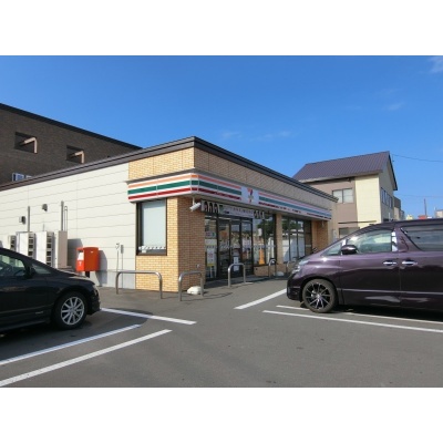 セブンイレブン大町店