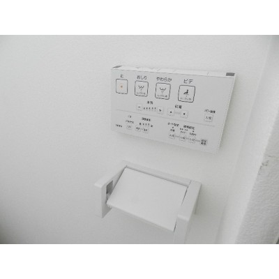 トイレ設備