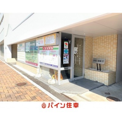 ※前テナント退去済
