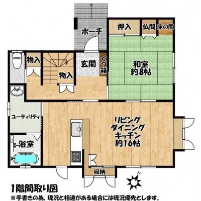 1階間取り図