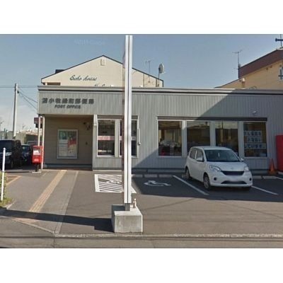 郵便局