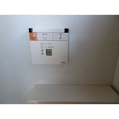 トイレ設備