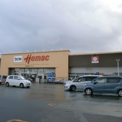 ホーマック沼ノ端店