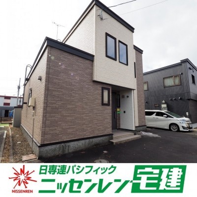 リフォーム済・快適中古戸建4LDK