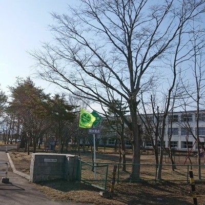 苫小牧市立清水小学校