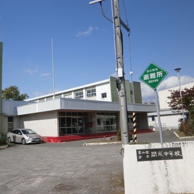 苫小牧市立開成中学校