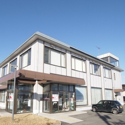 室蘭信用金庫 萩野支店
