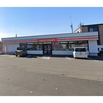 セイコーマート苫小牧柏木店
