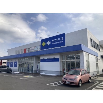 サツドラ
