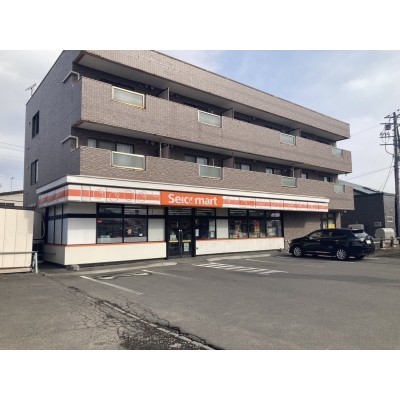 セイコーマートふじもと店