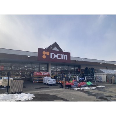 DCM日新店
