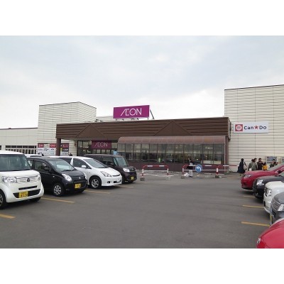 イオン上磯店