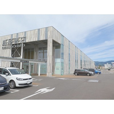 函館蔦屋書店