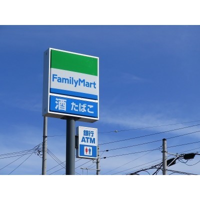 ファミリーマート