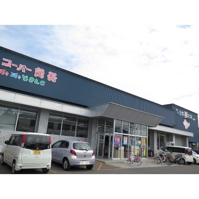 魚長(七重浜)