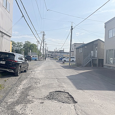 前面道路