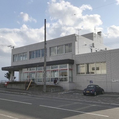 北斗郵便局