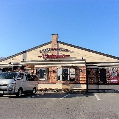 ビクトリアステーション 函館若松店