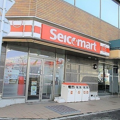 セイコーマート 函館駅前店