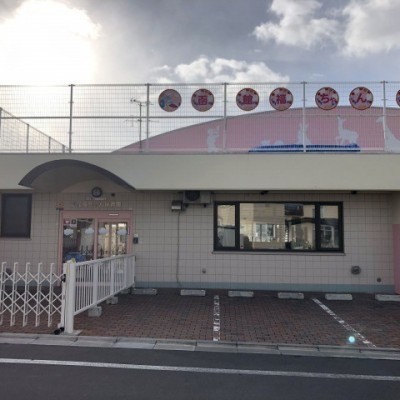 ふくちゃん保育園