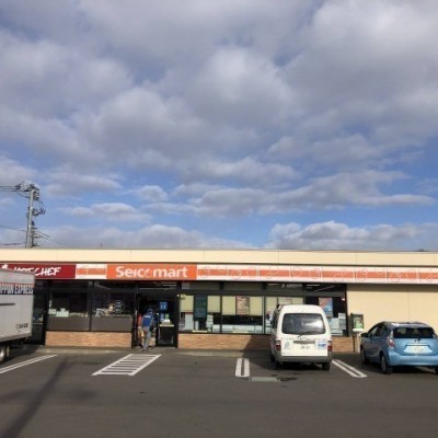 セイコーマート函館日吉店