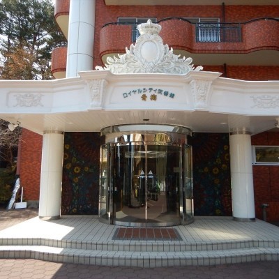 ロイヤルシティ弐番館青柳 マンション玄関口