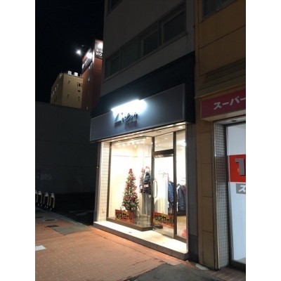 1階店舗入り口