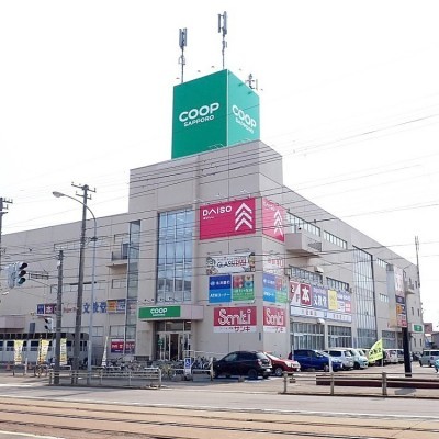 湯川生協