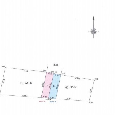 隣地と通路部分を共同使用します。