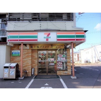 セブンイレブン・函館日吉が丘店
