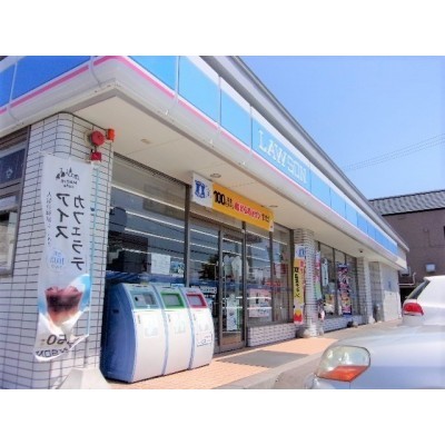 ローソン・函館本通一丁目店