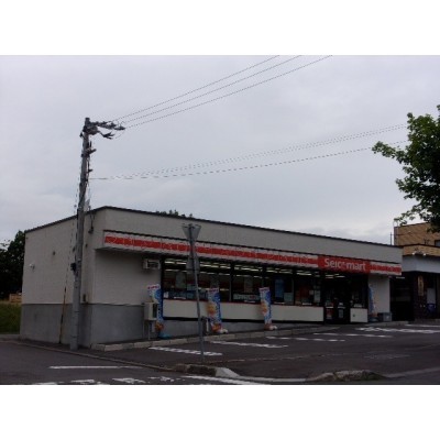 セイコーマート・西旭岡店