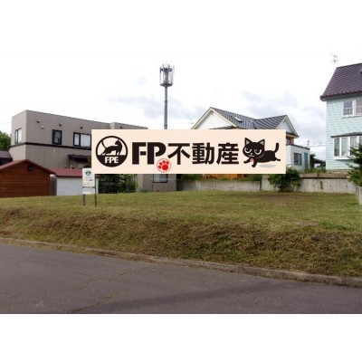 現地写真