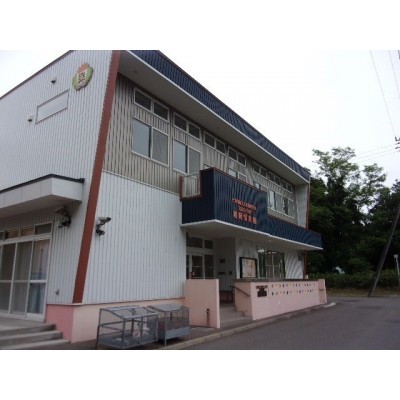 旭岡保育園